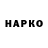 МЕТАДОН VHQ RASTO MEN