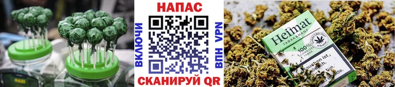 Cannafood конопля  гидра онион  Биробиджан  купить наркотики цена 