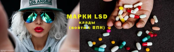 мефедрон Алзамай
