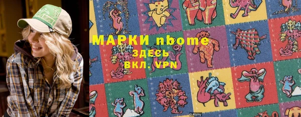 ешки Алексеевка