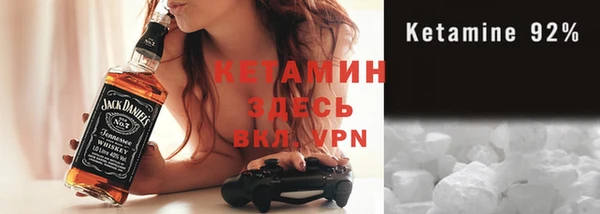 ешки Алексеевка