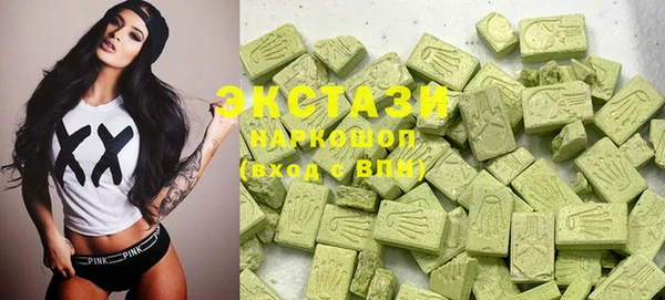 спиды Алексин