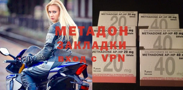 мефедрон Алзамай