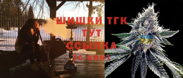 мефедрон Алзамай