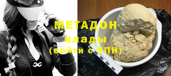 спиды Алексин
