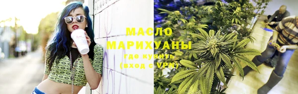 спиды Алексин