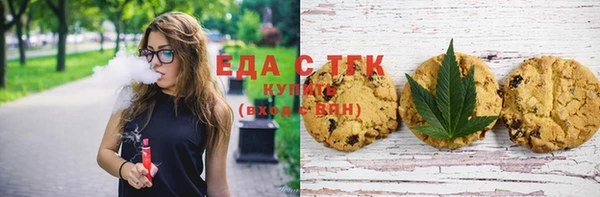 ешки Алексеевка