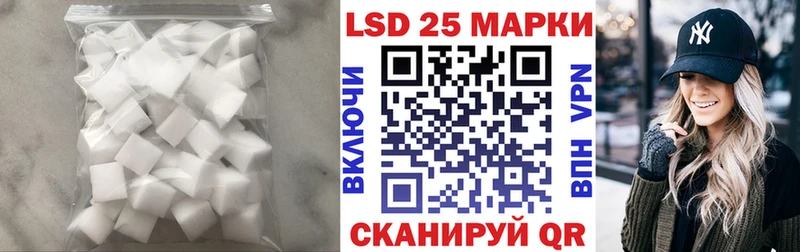 Лсд 25 экстази ecstasy omg вход Биробиджан