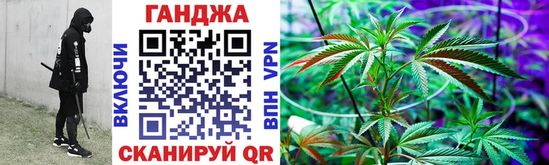 Бошки Шишки план  хочу   блэк спрут вход  Биробиджан 
